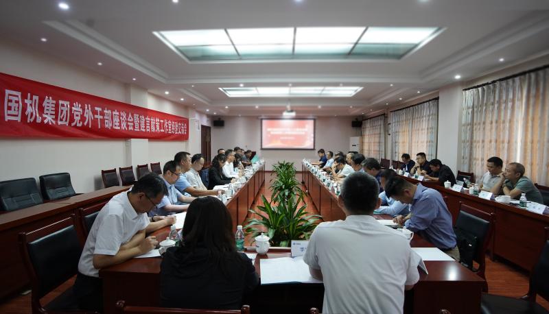 欧博abg - 官方网址登录入口