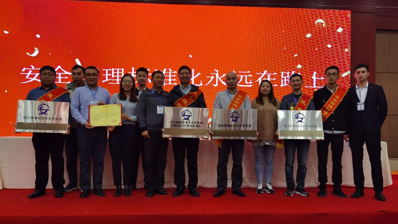 欧博abg - 官方网址登录入口