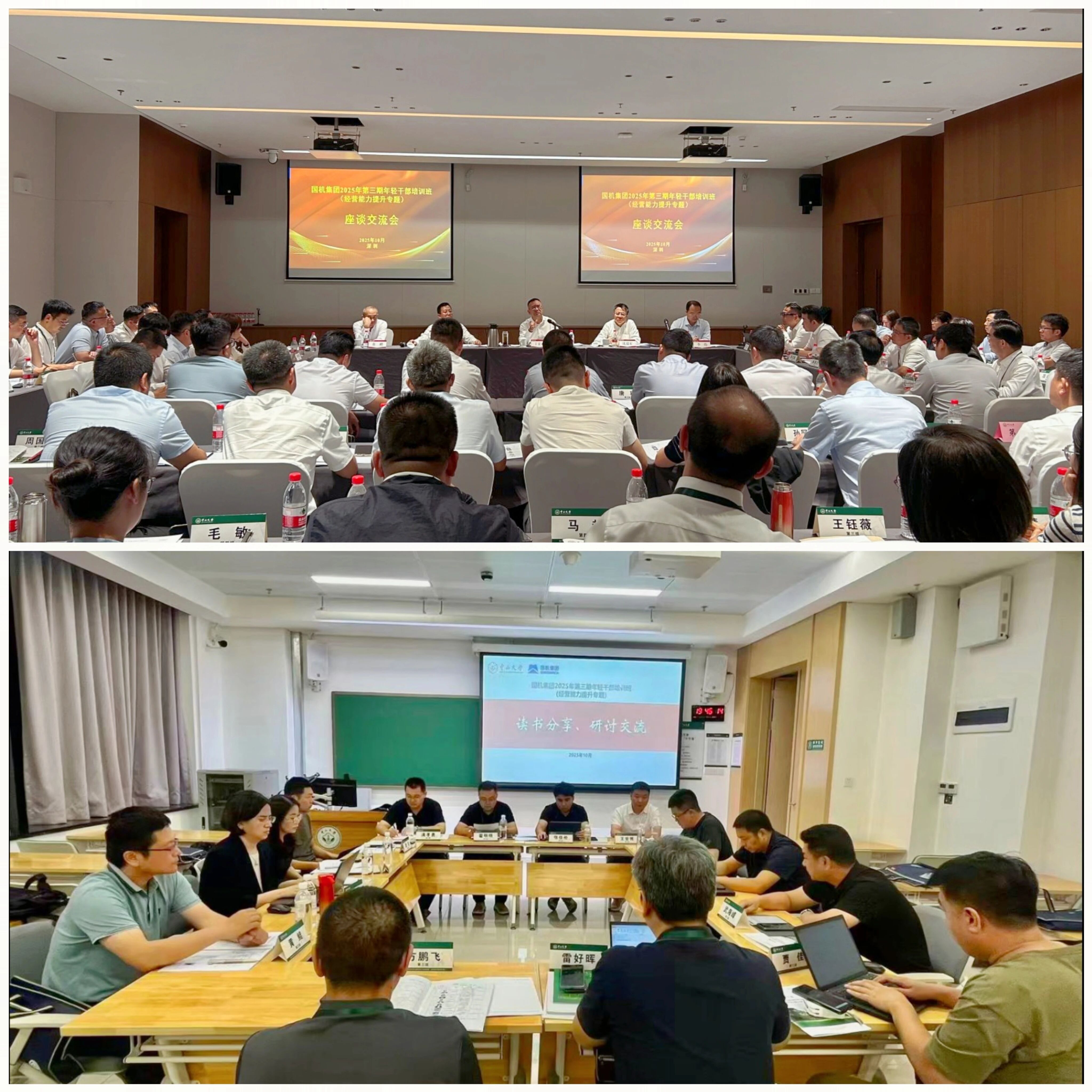 欧博abg - 官方网址登录入口