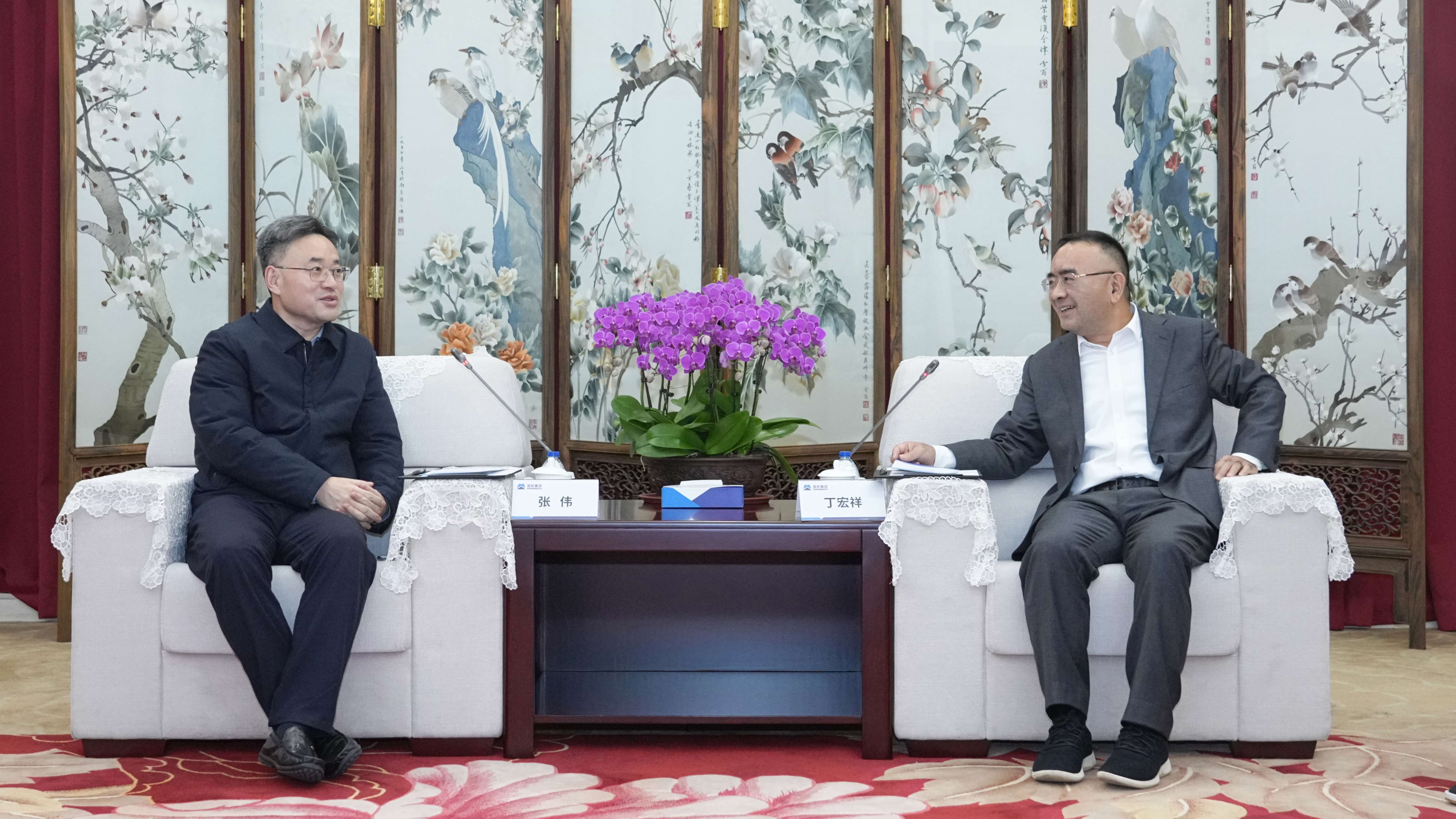 欧博abg - 官方网址登录入口