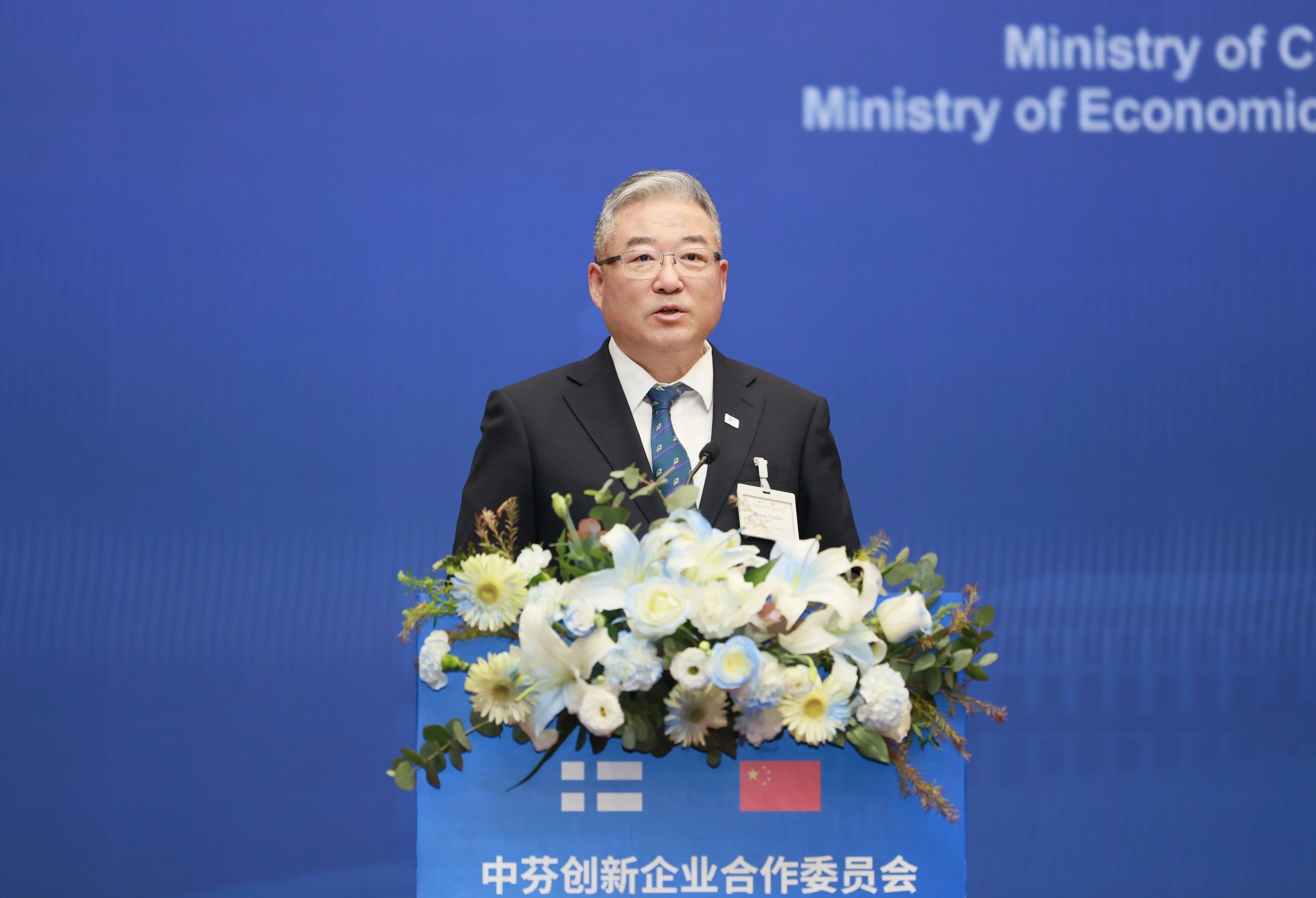 欧博abg - 官方网址登录入口