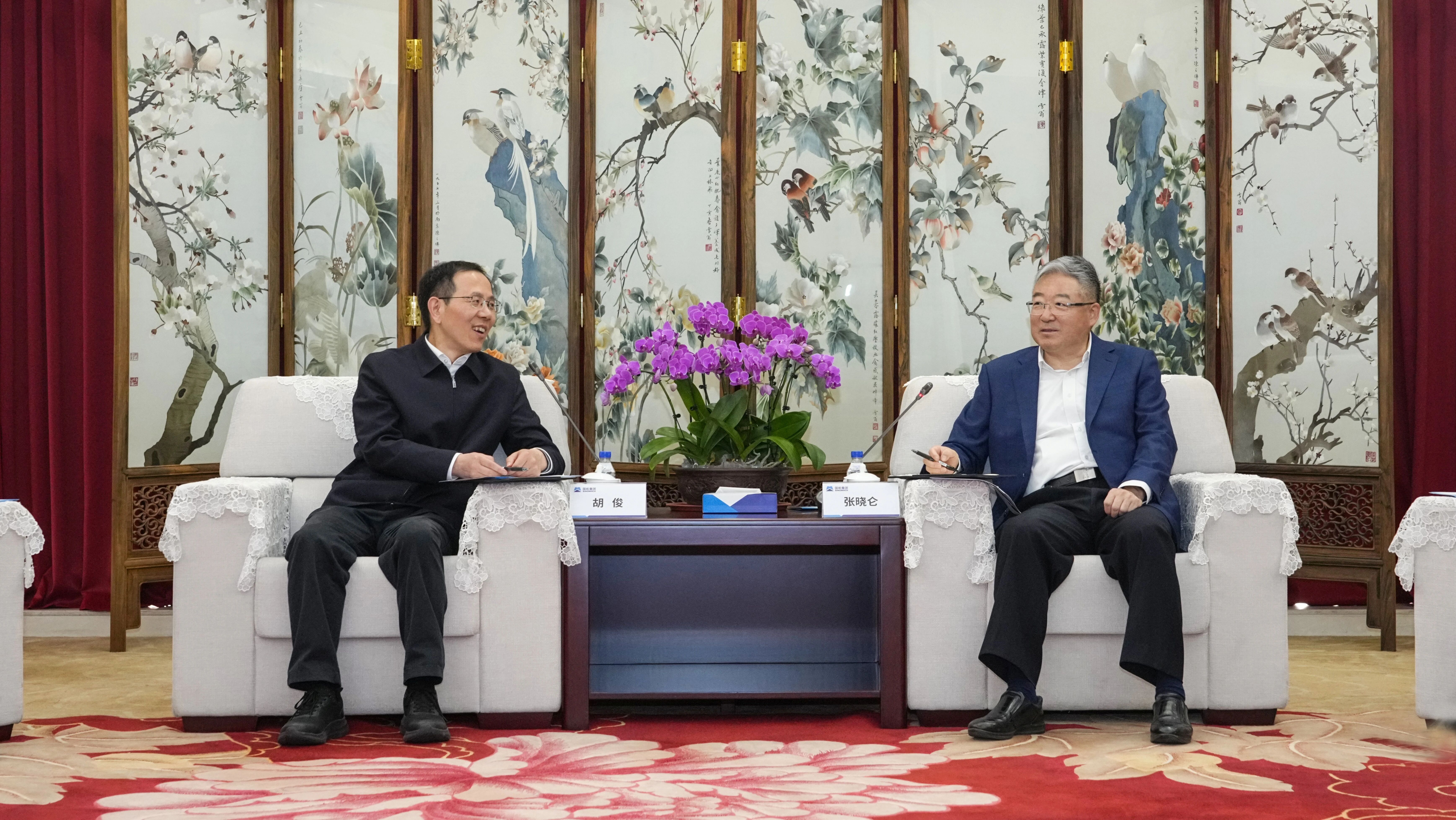 欧博abg - 官方网址登录入口