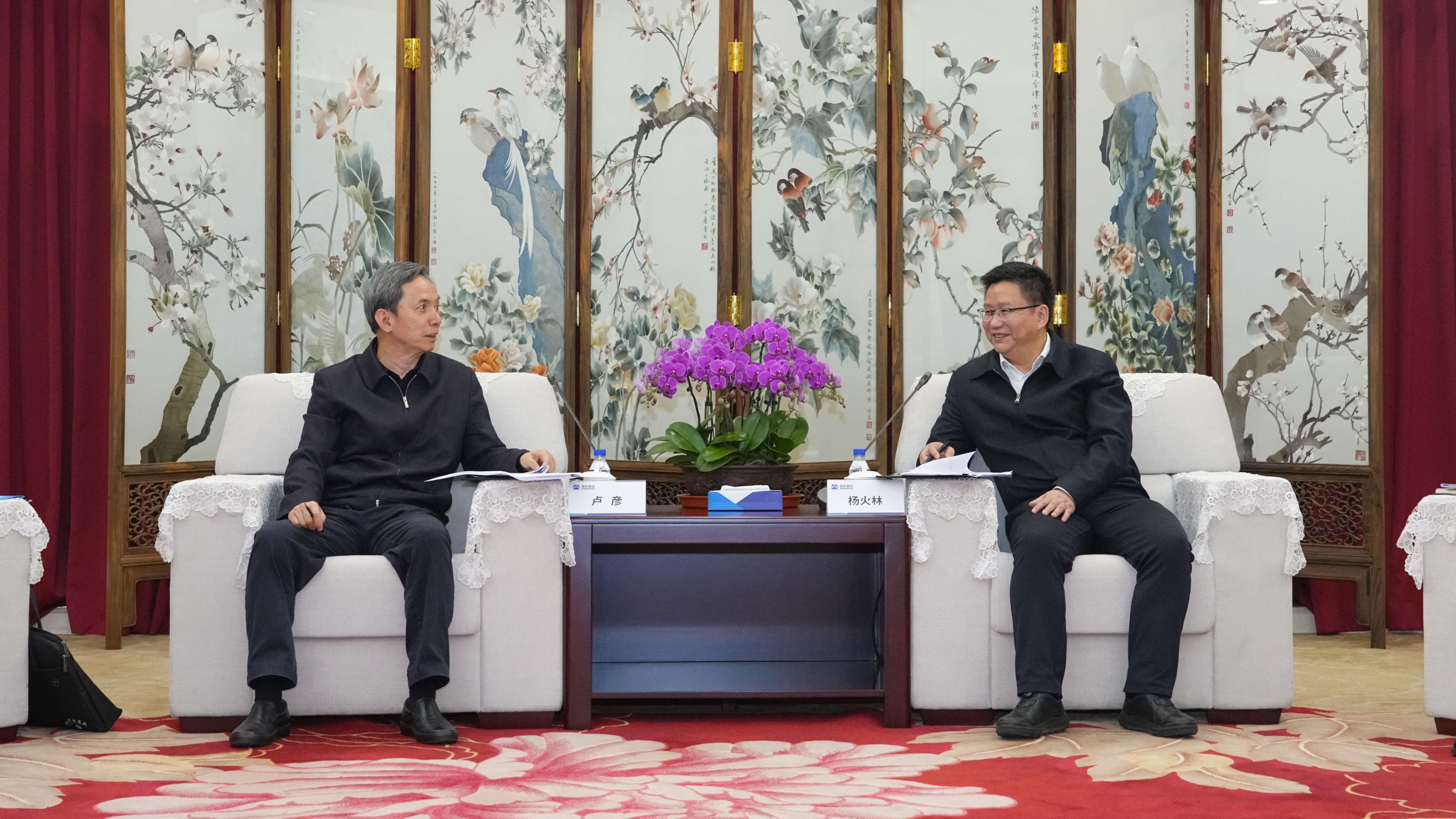 欧博abg - 官方网址登录入口