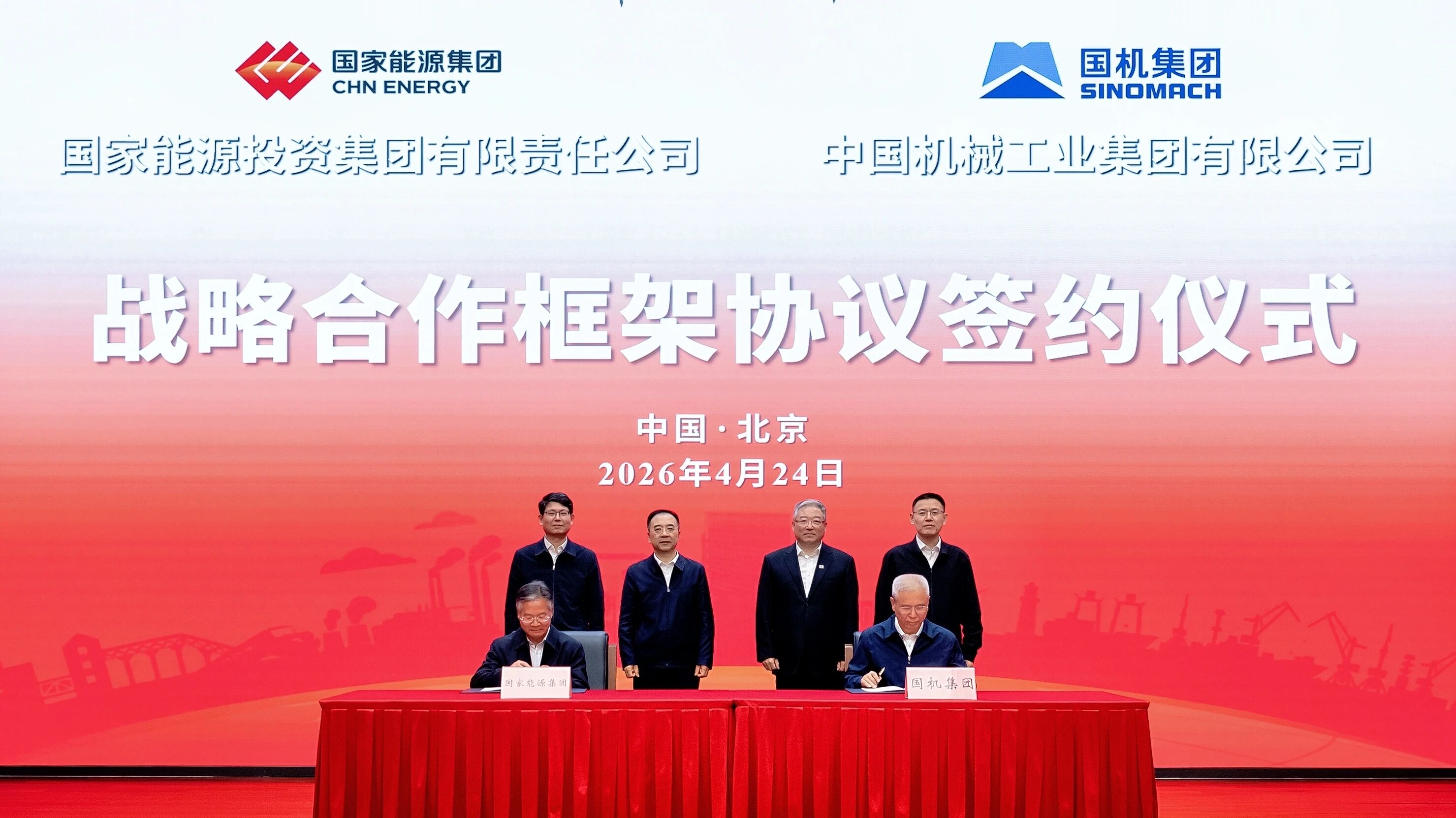 欧博abg - 官方网址登录入口