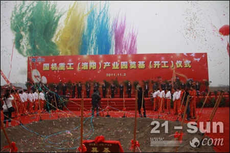 欧博abg - 官方网址登录入口