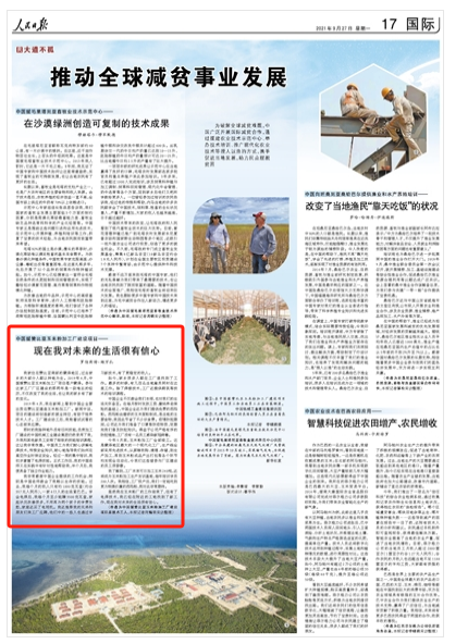 欧博abg - 官方网址登录入口