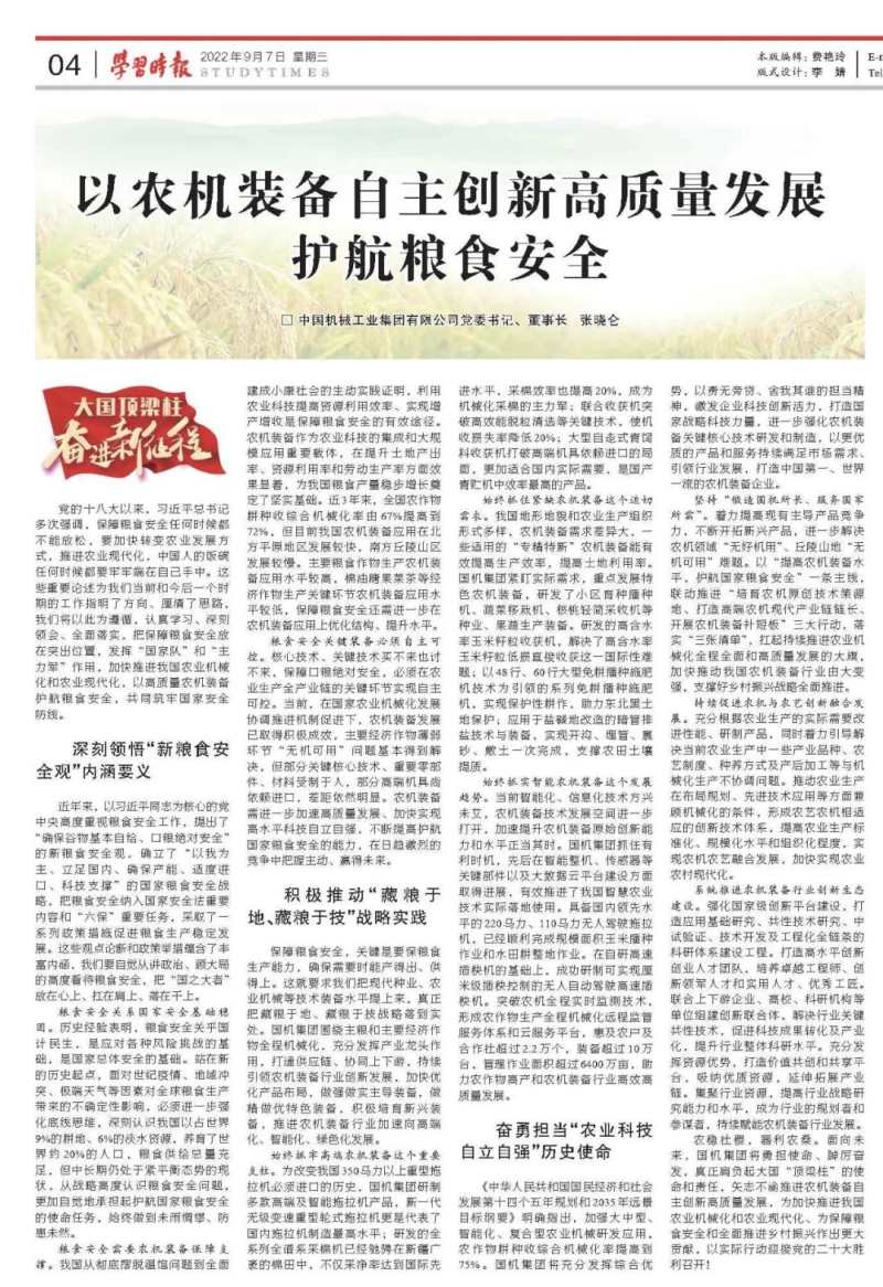 欧博abg - 官方网址登录入口