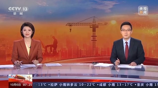 欧博abg - 官方网址登录入口