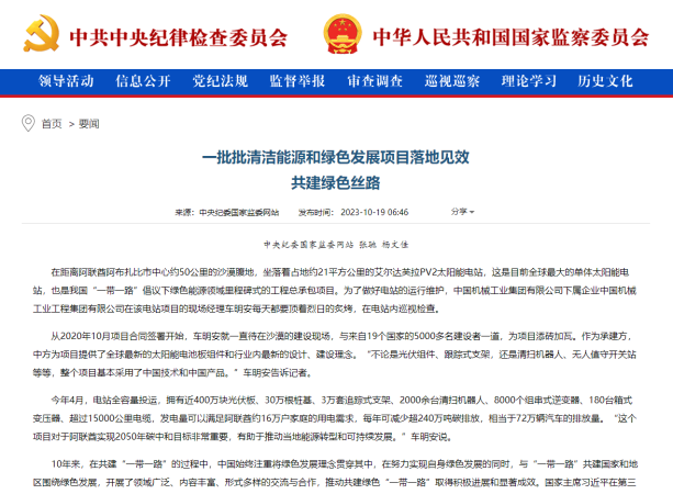 欧博abg - 官方网址登录入口