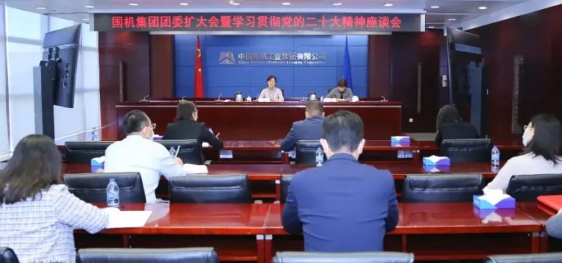 欧博abg - 官方网址登录入口