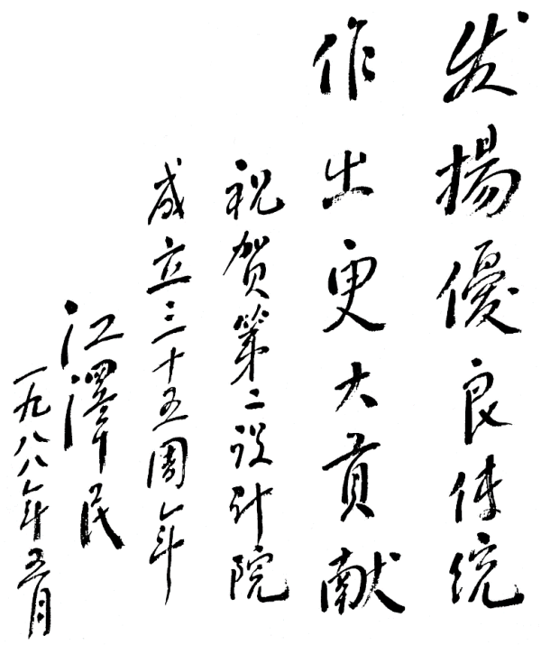 欧博abg - 官方网址登录入口