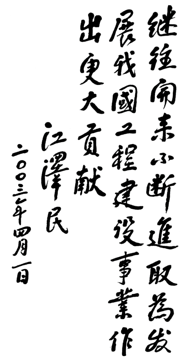 欧博abg - 官方网址登录入口