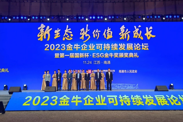 欧博abg - 官方网址登录入口