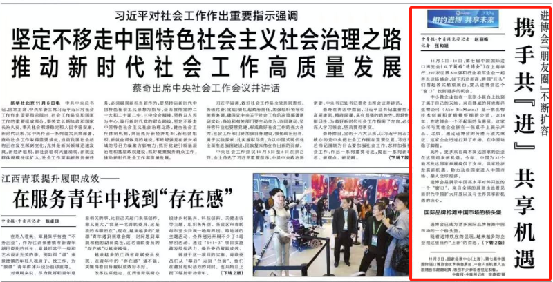 欧博abg - 官方网址登录入口