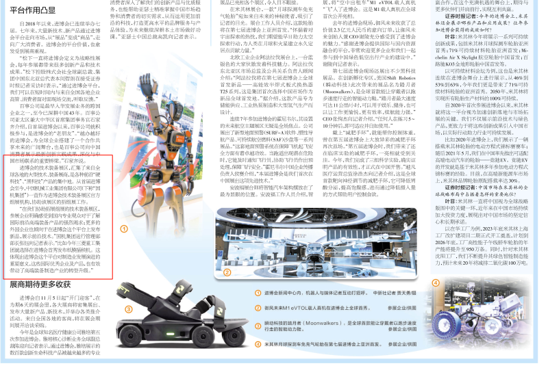 欧博abg - 官方网址登录入口