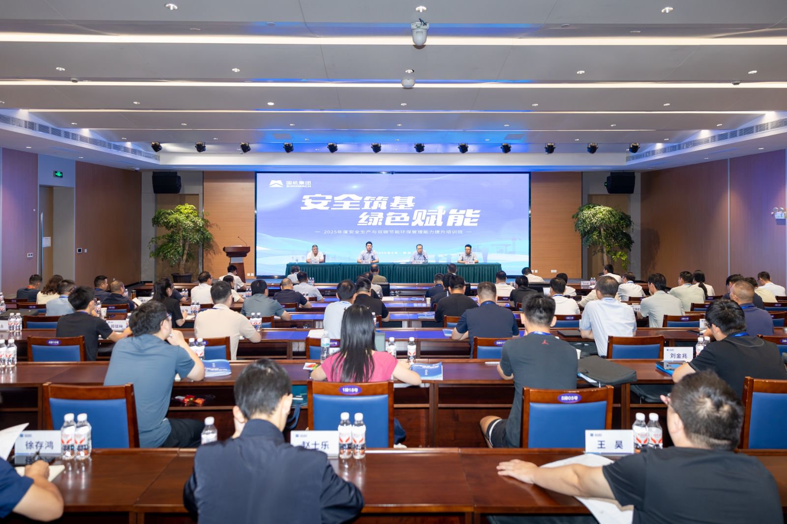 欧博abg - 官方网址登录入口