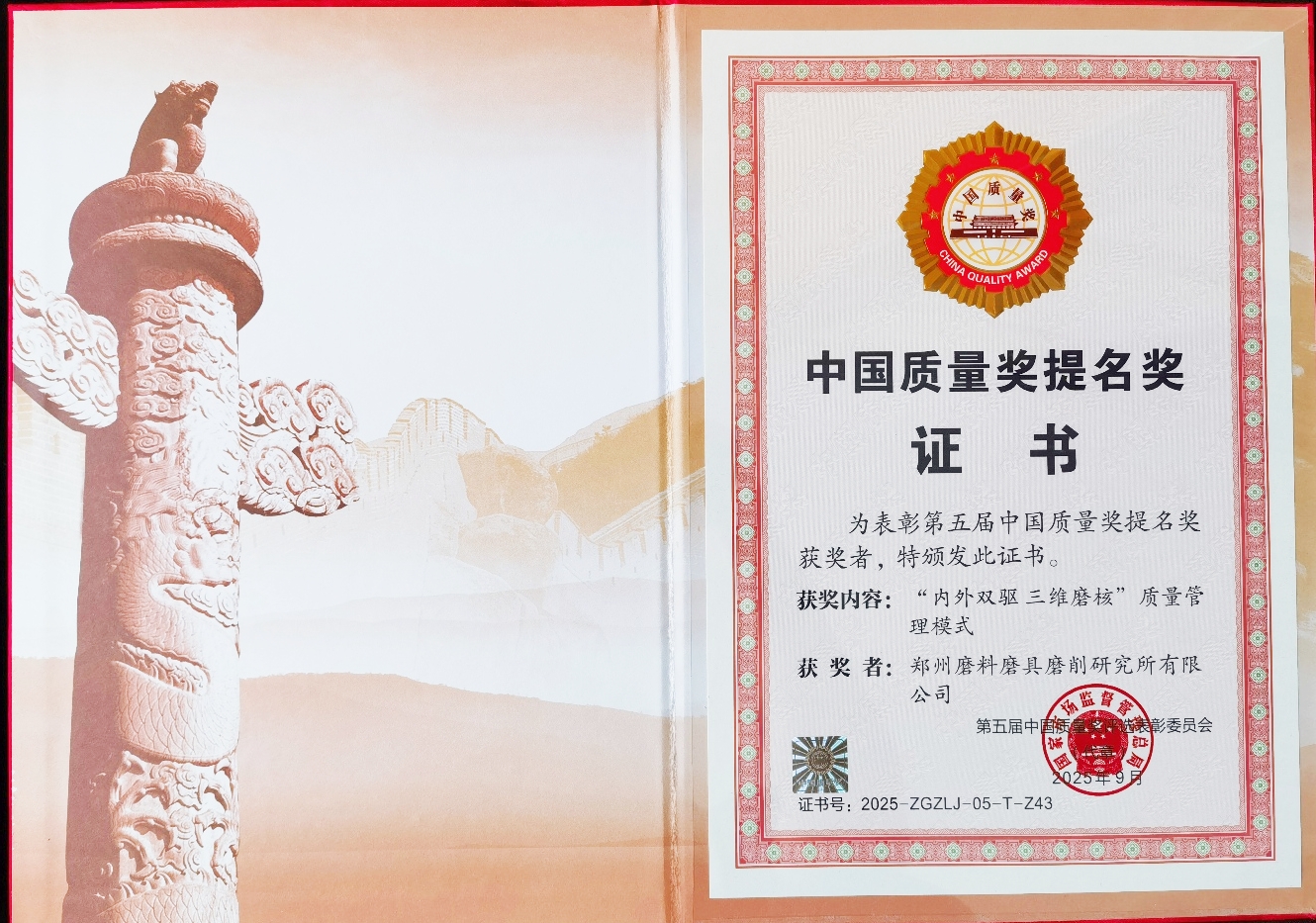 欧博abg - 官方网址登录入口