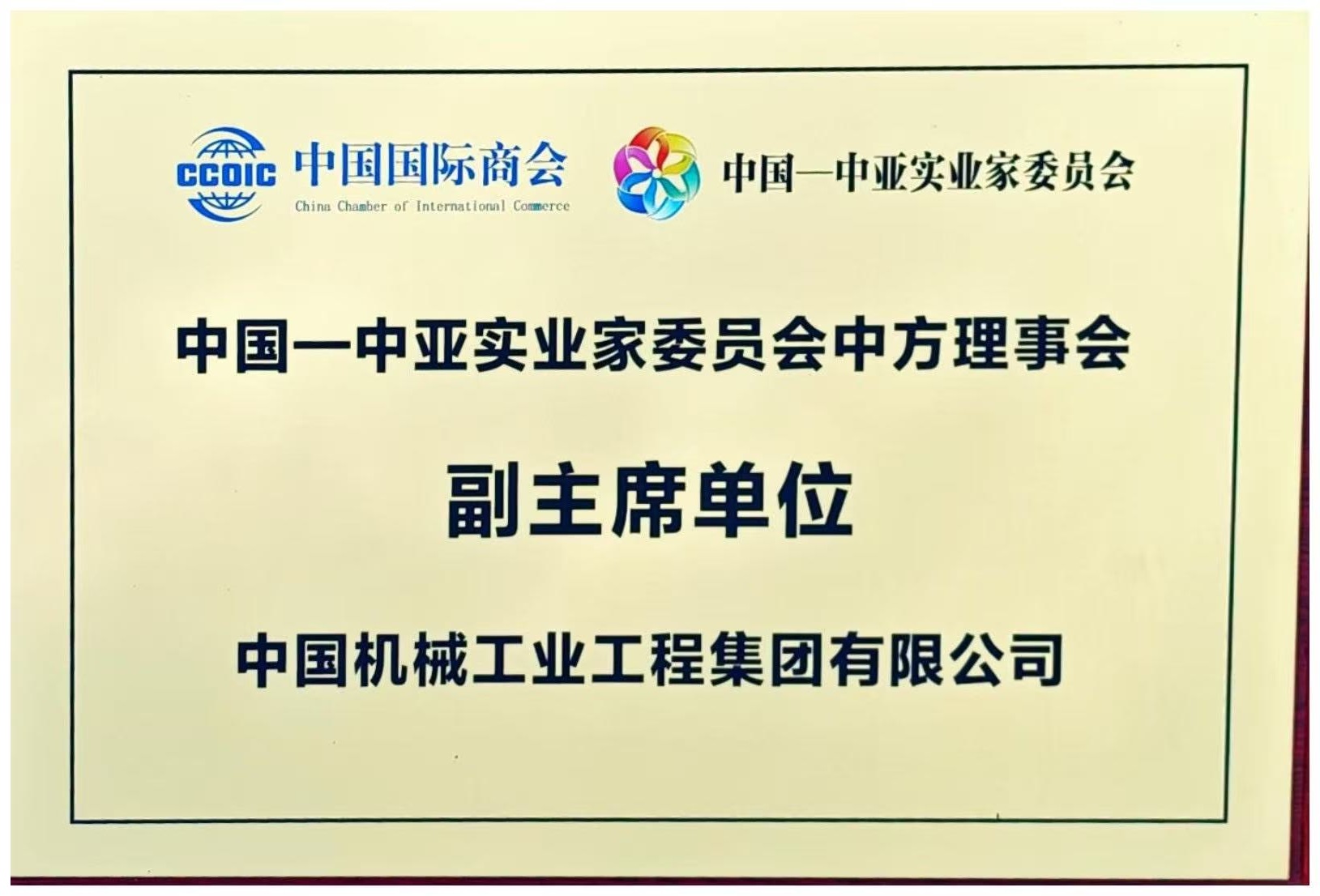 欧博abg - 官方网址登录入口