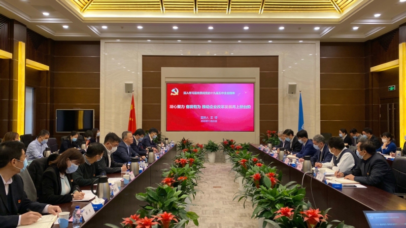 欧博abg - 官方网址登录入口