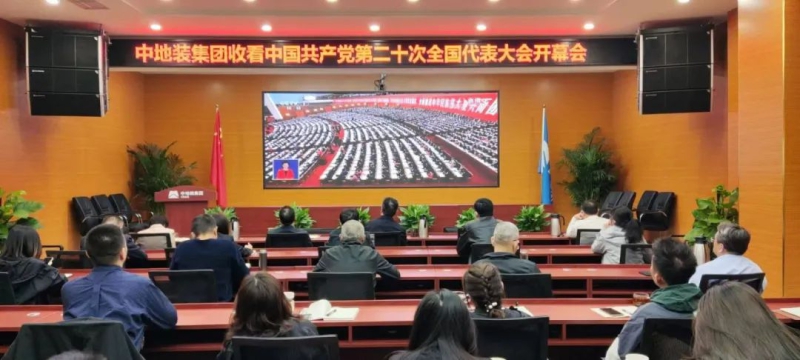 欧博abg - 官方网址登录入口