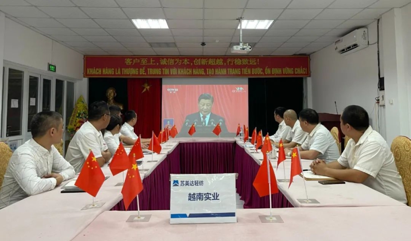 欧博abg - 官方网址登录入口