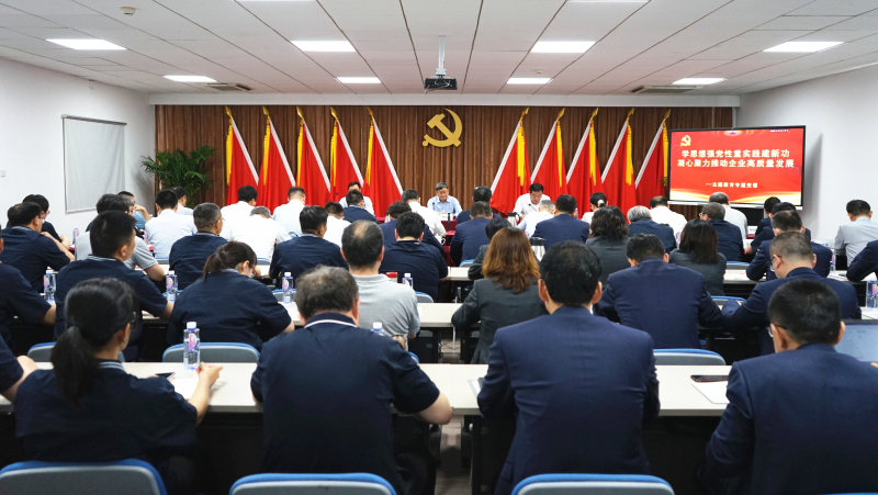 欧博abg - 官方网址登录入口