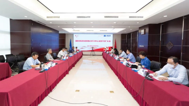 欧博abg - 官方网址登录入口