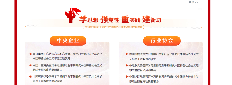 欧博abg - 官方网址登录入口