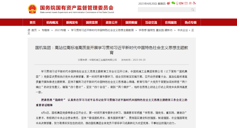 欧博abg - 官方网址登录入口