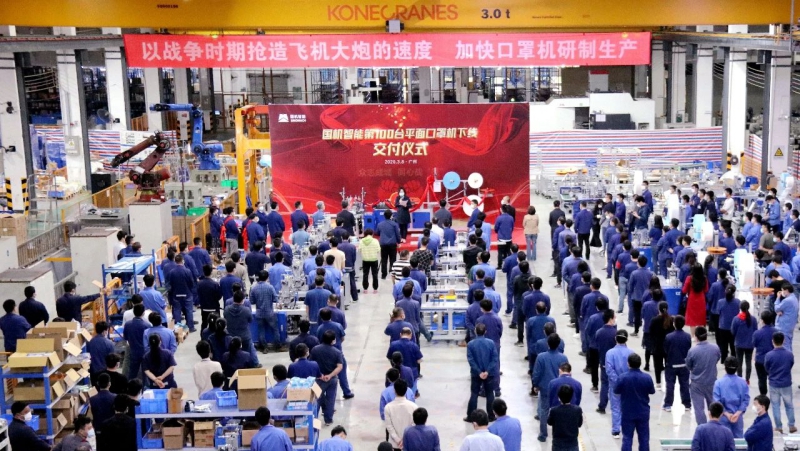 欧博abg - 官方网址登录入口